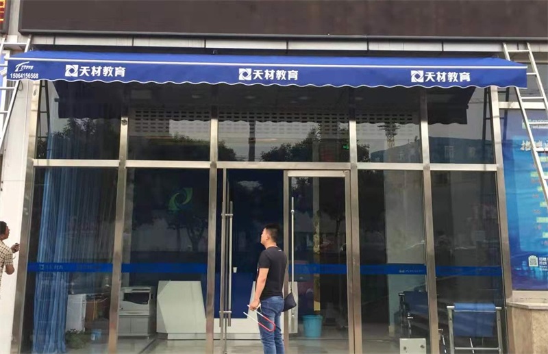 別墅露臺陽光棚的作用是什么？