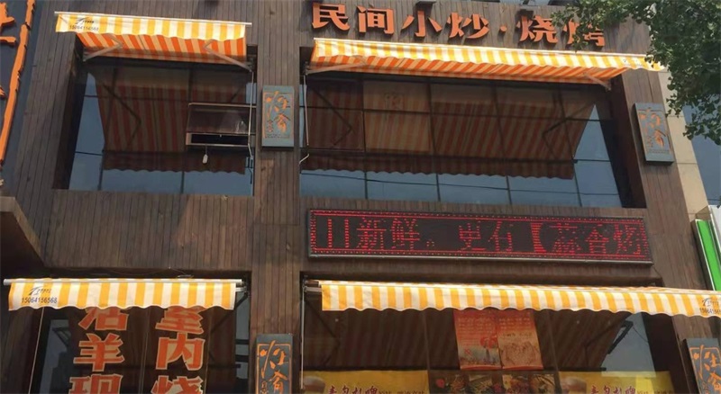 移動伸縮蓬搭建前的準備工作及搭建注意事項！