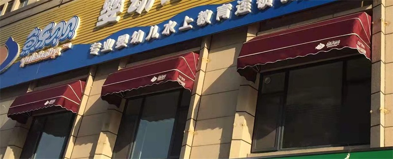 解析戶外遮陽棚的設(shè)計(jì)條件